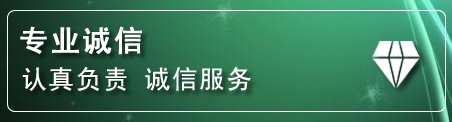 长寿区化粪池清理电话