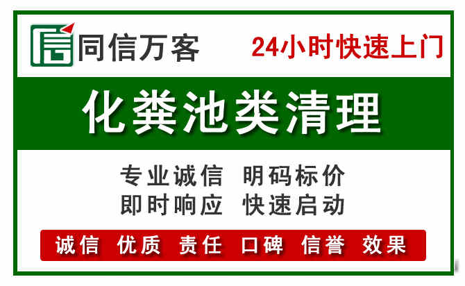 长寿区附近流动补胎电话.jpg