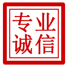 长寿区管道清理
